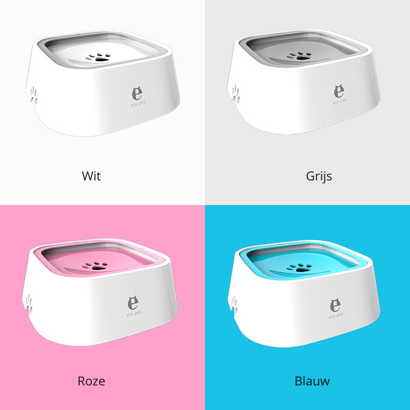 Anti Spill Pet Water Bowl Floating Dog Cat Drinking Bowl