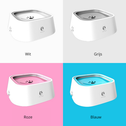 Anti Spill Pet Water Bowl Floating Dog Cat Drinking Bowl