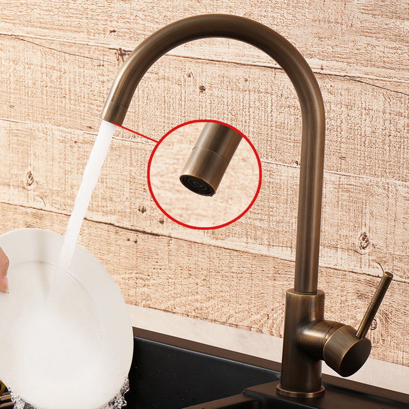 Antique Brass Kitchen Faucet Single Handle Swivel Tap