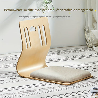 Japanese Floor Chair Tatami Cushion Seat Wooden Frame Low Seating Chair